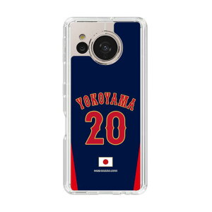 �X�}�z�P�[�X ���W���p�� - �r�W�^�[ #20 YOKOYAMA | �P�[�X �X�}�z�J�o�[ iPhone�P�[�X iPhone iPhone17 16 15 14 13 12 Pro Plus Max AQUOS Galaxy Ultra Google Pixel Xperia android motorola oppo xiaomi redmi �ϏՌ�