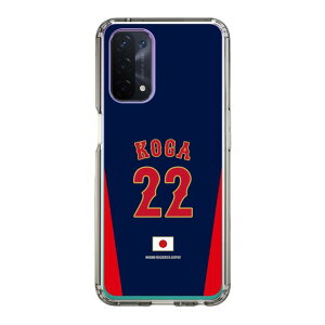 �X�}�z�P�[�X ���W���p�� - �r�W�^�[ #22 KOGA | �P�[�X �X�}�z�J�o�[ iPhone�P�[�X iPhone iPhone17 16 15 14 13 12 Pro Plus Max AQUOS Galaxy Ultra Google Pixel Xperia android motorola oppo xiaomi redmi �ϏՌ�