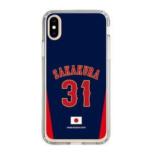 �X�}�z�P�[�X ���W���p�� - �r�W�^�[ #31 SAKAKURA | �P�[�X �X�}�z�J�o�[ iPhone�P�[�X iPhone iPhone17 16 15 14 13 12 Pro Plus Max AQUOS Galaxy Ultra Google Pixel Xperia android motorola oppo xiaomi redmi �ϏՌ�