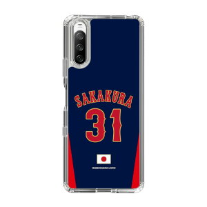�X�}�z�P�[�X ���W���p�� - �r�W�^�[ #31 SAKAKURA | �P�[�X �X�}�z�J�o�[ iPhone�P�[�X iPhone iPhone17 16 15 14 13 12 Pro Plus Max AQUOS Galaxy Ultra Google Pixel Xperia android motorola oppo xiaomi redmi �ϏՌ�