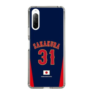 �X�}�z�P�[�X ���W���p�� - �r�W�^�[ #31 SAKAKURA | �P�[�X �X�}�z�J�o�[ iPhone�P�[�X iPhone iPhone17 16 15 14 13 12 Pro Plus Max AQUOS Galaxy Ultra Google Pixel Xperia android motorola oppo xiaomi redmi �ϏՌ�