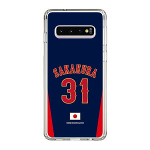 �X�}�z�P�[�X ���W���p�� - �r�W�^�[ #31 SAKAKURA | �P�[�X �X�}�z�J�o�[ iPhone�P�[�X iPhone iPhone17 16 15 14 13 12 Pro Plus Max AQUOS Galaxy Ultra Google Pixel Xperia android motorola oppo xiaomi redmi �ϏՌ�