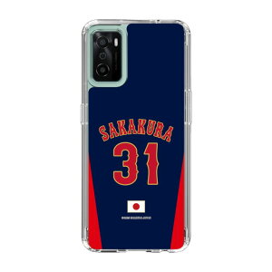 �X�}�z�P�[�X ���W���p�� - �r�W�^�[ #31 SAKAKURA | �P�[�X �X�}�z�J�o�[ iPhone�P�[�X iPhone iPhone17 16 15 14 13 12 Pro Plus Max AQUOS Galaxy Ultra Google Pixel Xperia android motorola oppo xiaomi redmi �ϏՌ�