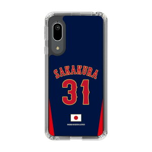 �X�}�z�P�[�X ���W���p�� - �r�W�^�[ #31 SAKAKURA | �P�[�X �X�}�z�J�o�[ iPhone�P�[�X iPhone iPhone17 16 15 14 13 12 Pro Plus Max AQUOS Galaxy Ultra Google Pixel Xperia android motorola oppo xiaomi redmi �ϏՌ�