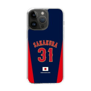 �X�}�z�P�[�X ���W���p�� - �r�W�^�[ #31 SAKAKURA | �P�[�X �X�}�z�J�o�[ iPhone�P�[�X iPhone iPhone17 X 11 12 13 14 15 16 17 Pro Plus Max AQUOS Galaxy Ultra Google Pixel Xperia android motorola oppo xiaomi redmi �ϏՌ�