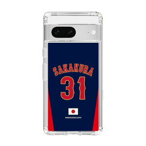 �X�}�z�P�[�X ���W���p�� - �r�W�^�[ #31 SAKAKURA | �P�[�X �X�}�z�J�o�[ iPhone�P�[�X iPhone iPhone17 16 15 14 13 12 Pro Plus Max AQUOS Galaxy Ultra Google Pixel Xperia android motorola oppo xiaomi redmi �ϏՌ�
