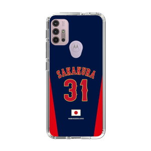 �X�}�z�P�[�X ���W���p�� - �r�W�^�[ #31 SAKAKURA | �P�[�X �X�}�z�J�o�[ iPhone�P�[�X iPhone iPhone17 16 15 14 13 12 Pro Plus Max AQUOS Galaxy Ultra Google Pixel Xperia android motorola oppo xiaomi redmi �ϏՌ�