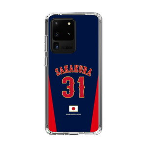 �X�}�z�P�[�X ���W���p�� - �r�W�^�[ #31 SAKAKURA | �P�[�X �X�}�z�J�o�[ iPhone�P�[�X iPhone iPhone17 X 11 12 13 14 15 16 17 Pro Plus Max AQUOS Galaxy Ultra Google Pixel Xperia android motorola oppo xiaomi redmi �ϏՌ�