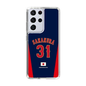 �X�}�z�P�[�X ���W���p�� - �r�W�^�[ #31 SAKAKURA | �P�[�X �X�}�z�J�o�[ iPhone�P�[�X iPhone iPhone17 16 15 14 13 12 Pro Plus Max AQUOS Galaxy Ultra Google Pixel Xperia android motorola oppo xiaomi redmi �ϏՌ�