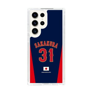 �X�}�z�P�[�X ���W���p�� - �r�W�^�[ #31 SAKAKURA | �P�[�X �X�}�z�J�o�[ iPhone�P�[�X iPhone iPhone17 16 15 14 13 12 Pro Plus Max AQUOS Galaxy Ultra Google Pixel Xperia android motorola oppo xiaomi redmi �ϏՌ�