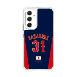 �X�}�z�P�[�X ���W���p�� - �r�W�^�[ #31 SAKAKURA | �P�[�X �X�}�z�J�o�[ iPhone�P�[�X iPhone iPhone17 16 15 14 13 12 Pro Plus Max AQUOS Galaxy Ultra Google Pixel Xperia android motorola oppo xiaomi redmi �ϏՌ�