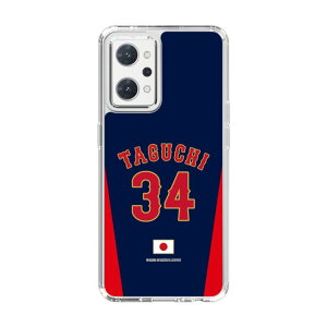 �X�}�z�P�[�X ���W���p�� - �r�W�^�[ #34 TAGUCHI | �P�[�X �X�}�z�J�o�[ iPhone�P�[�X iPhone iPhone17 16 15 14 13 12 Pro Plus Max AQUOS Galaxy Ultra Google Pixel Xperia android motorola oppo xiaomi redmi �ϏՌ�