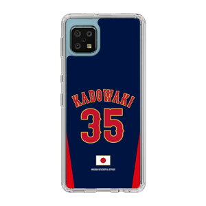 �X�}�z�P�[�X ���W���p�� - �r�W�^�[ #35 KADOWAKI | �P�[�X �X�}�z�J�o�[ iPhone�P�[�X iPhone iPhone17 X 11 12 13 14 15 16 17 Pro Plus Max AQUOS Galaxy Ultra Google Pixel Xperia android motorola oppo xiaomi redmi �ϏՌ�