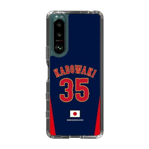 �X�����v���e�N�V�����P�[�X�m ���W���p�� - �r�W�^�[ #35 KADOWAKI �n| �X�}�z�P�[�X �X�}�z�J�o�[ iPhone AQUOS Galaxy Ultra Pixel Xperia android �P�[�X iPhone�P�[�X Pro Max Caseplay�y�����z