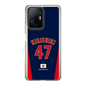 �X�}�z�P�[�X ���W���p�� - �r�W�^�[ #47 KIRISHIKI | �P�[�X �X�}�z�J�o�[ iPhone�P�[�X iPhone iPhone17 16 15 14 13 12 Pro Plus Max AQUOS Galaxy Ultra Google Pixel Xperia android motorola oppo xiaomi redmi �ϏՌ�