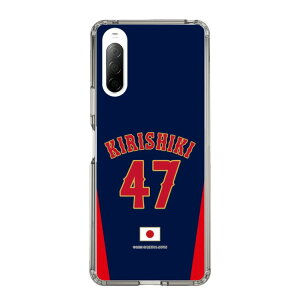 �X�}�z�P�[�X ���W���p�� - �r�W�^�[ #47 KIRISHIKI | �P�[�X �X�}�z�J�o�[ iPhone�P�[�X iPhone iPhone17 16 15 14 13 12 Pro Plus Max AQUOS Galaxy Ultra Google Pixel Xperia android motorola oppo xiaomi redmi �ϏՌ�