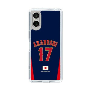�X�}�z�P�[�X ���W���p�� - �r�W�^�[ #17 AKAHOSHI | �P�[�X �X�}�z�J�o�[ iPhone�P�[�X iPhone iPhone17 16 15 14 13 12 Pro Plus Max AQUOS Galaxy Ultra Google Pixel Xperia android motorola oppo xiaomi redmi �ϏՌ�