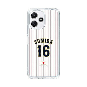 �X�}�z�P�[�X ���W���p�� - �z�[�� #16 SUMIDA | �P�[�X �X�}�z�J�o�[ iPhone�P�[�X iPhone iPhone17 16 15 14 13 12 Pro Plus Max AQUOS Galaxy Ultra Google Pixel Xperia android motorola oppo xiaomi redmi �ϏՌ�