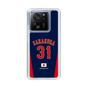 �X�}�z�P�[�X ���W���p�� - �r�W�^�[ #31 SAKAKURA | �P�[�X �X�}�z�J�o�[ iPhone�P�[�X iPhone iPhone17 16 15 14 13 12 Pro Plus Max AQUOS Galaxy Ultra Google Pixel Xperia android motorola oppo xiaomi redmi �ϏՌ�