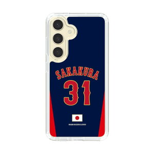 �X�}�z�P�[�X ���W���p�� - �r�W�^�[ #31 SAKAKURA | �P�[�X �X�}�z�J�o�[ iPhone�P�[�X iPhone iPhone17 16 15 14 13 12 Pro Plus Max AQUOS Galaxy Ultra Google Pixel Xperia android motorola oppo xiaomi redmi �ϏՌ�