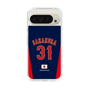 �X�}�z�P�[�X ���W���p�� - �r�W�^�[ #31 SAKAKURA | �P�[�X �X�}�z�J�o�[ iPhone�P�[�X iPhone iPhone17 16 15 14 13 12 Pro Plus Max AQUOS Galaxy Ultra Google Pixel Xperia android motorola oppo xiaomi redmi �ϏՌ�