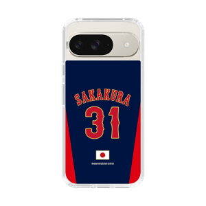 �X�}�z�P�[�X ���W���p�� - �r�W�^�[ #31 SAKAKURA | �P�[�X �X�}�z�J�o�[ iPhone�P�[�X iPhone iPhone17 16 15 14 13 12 Pro Plus Max AQUOS Galaxy Ultra Google Pixel Xperia android motorola oppo xiaomi redmi �ϏՌ�