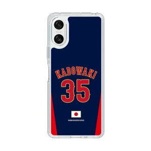 �X�}�z�P�[�X ���W���p�� - �r�W�^�[ #35 KADOWAKI | �P�[�X �X�}�z�J�o�[ iPhone�P�[�X iPhone iPhone17 16 15 14 13 12 Pro Plus Max AQUOS Galaxy Ultra Google Pixel Xperia android motorola oppo xiaomi redmi �ϏՌ�
