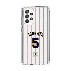 �X�}�z�P�[�X ���W���p�� - �z�[�� #5 ISOBATA | �P�[�X �X�}�z�J�o�[ iPhone�P�[�X iPhone iPhone17 16 15 14 13 12 Pro Plus Max AQUOS Galaxy Ultra Google Pixel Xperia android motorola oppo xiaomi redmi �ϏՌ�