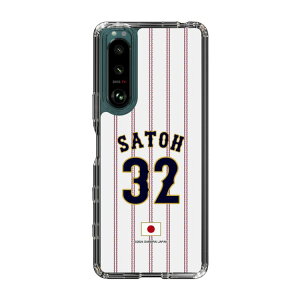 �X�}�z�P�[�X ���W���p�� - �z�[�� #32 SATOH | �P�[�X �X�}�z�J�o�[ iPhone�P�[�X iPhone iPhone17 16 15 14 13 12 Pro Plus Max AQUOS Galaxy Ultra Google Pixel Xperia android motorola oppo xiaomi redmi �ϏՌ�