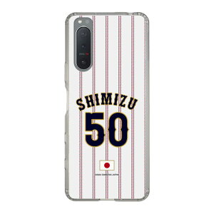 �X�����v���e�N�V�����P�[�X�m ���W���p�� - �z�[�� #50 SHIMIZU �n| �X�}�z�P�[�X �X�}�z�J�o�[ iPhone AQUOS Galaxy Ultra Pixel Xperia android �P�[�X iPhone�P�[�X Pro Max Caseplay�y�����z