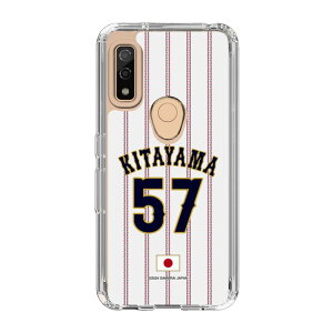 �X�}�z�P�[�X ���W���p�� - �z�[�� #57 KITAYAMA | �P�[�X �X�}�z�J�o�[ iPhone�P�[�X iPhone iPhone17 X 11 12 13 14 15 16 17 Pro Plus Max AQUOS Galaxy Ultra Google Pixel Xperia android motorola oppo xiaomi redmi �ϏՌ�