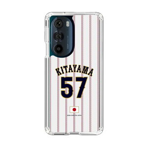 �X�}�z�P�[�X ���W���p�� - �z�[�� #57 KITAYAMA | �P�[�X �X�}�z�J�o�[ iPhone�P�[�X iPhone iPhone17 16 15 14 13 12 Pro Plus Max AQUOS Galaxy Ultra Google Pixel Xperia android motorola oppo xiaomi redmi �ϏՌ�