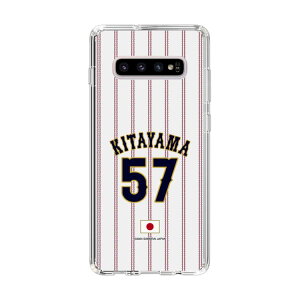�X�}�z�P�[�X ���W���p�� - �z�[�� #57 KITAYAMA | �P�[�X �X�}�z�J�o�[ iPhone�P�[�X iPhone iPhone17 16 15 14 13 12 Pro Plus Max AQUOS Galaxy Ultra Google Pixel Xperia android motorola oppo xiaomi redmi �ϏՌ�