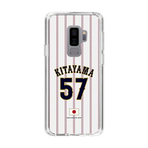 �X�}�z�P�[�X ���W���p�� - �z�[�� #57 KITAYAMA | �P�[�X �X�}�z�J�o�[ iPhone�P�[�X iPhone iPhone17 16 15 14 13 12 Pro Plus Max AQUOS Galaxy Ultra Google Pixel Xperia android motorola oppo xiaomi redmi �ϏՌ�