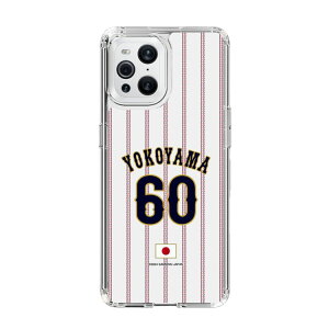 �X�}�z�P�[�X ���W���p�� - �z�[�� #60 YOKOYAMA | �P�[�X �X�}�z�J�o�[ iPhone�P�[�X iPhone iPhone17 X 11 12 13 14 15 16 17 Pro Plus Max AQUOS Galaxy Ultra Google Pixel Xperia android motorola oppo xiaomi redmi �ϏՌ�