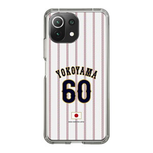 �X�}�z�P�[�X ���W���p�� - �z�[�� #60 YOKOYAMA | �P�[�X �X�}�z�J�o�[ iPhone�P�[�X iPhone iPhone17 16 15 14 13 12 Pro Plus Max AQUOS Galaxy Ultra Google Pixel Xperia android motorola oppo xiaomi redmi �ϏՌ�