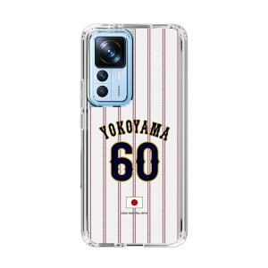 �X�}�z�P�[�X ���W���p�� - �z�[�� #60 YOKOYAMA | �P�[�X �X�}�z�J�o�[ iPhone�P�[�X iPhone iPhone17 X 11 12 13 14 15 16 17 Pro Plus Max AQUOS Galaxy Ultra Google Pixel Xperia android motorola oppo xiaomi redmi �ϏՌ�