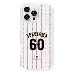 �X�}�z�P�[�X ���W���p�� - �z�[�� #60 YOKOYAMA | �P�[�X �X�}�z�J�o�[ iPhone�P�[�X iPhone iPhone17 16 15 14 13 12 Pro Plus Max AQUOS Galaxy Ultra Google Pixel Xperia android motorola oppo xiaomi redmi �ϏՌ�