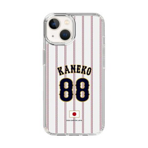 �X�}�z�P�[�X ���W���p�� - �z�[�� #88 KANEKO | �P�[�X �X�}�z�J�o�[ iPhone�P�[�X iPhone iPhone17 16 15 14 13 12 Pro Plus Max AQUOS Galaxy Ultra Google Pixel Xperia android motorola oppo xiaomi redmi �ϏՌ�