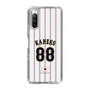 �X�}�z�P�[�X ���W���p�� - �z�[�� #88 KANEKO | �P�[�X �X�}�z�J�o�[ iPhone�P�[�X iPhone iPhone17 16 15 14 13 12 Pro Plus Max AQUOS Galaxy Ultra Google Pixel Xperia android motorola oppo xiaomi redmi �ϏՌ�