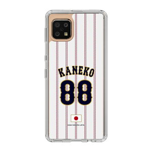 �X�}�z�P�[�X ���W���p�� - �z�[�� #88 KANEKO | �P�[�X �X�}�z�J�o�[ iPhone�P�[�X iPhone iPhone17 X 11 12 13 14 15 16 17 Pro Plus Max AQUOS Galaxy Ultra Google Pixel Xperia android motorola oppo xiaomi redmi �ϏՌ�