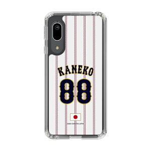 �X�}�z�P�[�X ���W���p�� - �z�[�� #88 KANEKO | �P�[�X �X�}�z�J�o�[ iPhone�P�[�X iPhone iPhone17 16 15 14 13 12 Pro Plus Max AQUOS Galaxy Ultra Google Pixel Xperia android motorola oppo xiaomi redmi �ϏՌ�