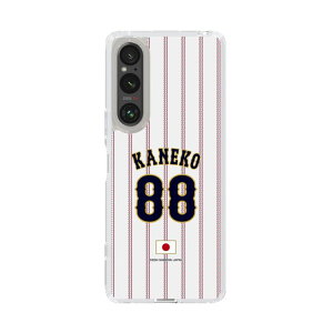 �X�}�z�P�[�X ���W���p�� - �z�[�� #88 KANEKO | �P�[�X �X�}�z�J�o�[ iPhone�P�[�X iPhone iPhone17 X 11 12 13 14 15 16 17 Pro Plus Max AQUOS Galaxy Ultra Google Pixel Xperia android motorola oppo xiaomi redmi �ϏՌ�