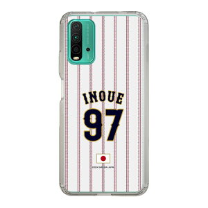 �X�}�z�P�[�X ���W���p�� - �z�[�� #97 INOUE | �P�[�X �X�}�z�J�o�[ iPhone�P�[�X iPhone iPhone17 16 15 14 13 12 Pro Plus Max AQUOS Galaxy Ultra Google Pixel Xperia android motorola oppo xiaomi redmi �ϏՌ�