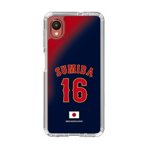 �X�����v���e�N�V�����P�[�X�m ���W���p�� - �r�W�^�[ #16 SUMIDA �n| �X�}�z�P�[�X �X�}�z�J�o�[ iPhone AQUOS Galaxy Ultra Pixel Xperia android �P�[�X iPhone�P�[�X Pro Max Caseplay�y�����z