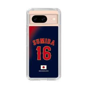 XveNVP[Xm Wp - rW^[ #16 SUMIDA n| X}zP[X X}zJo[ iPhone AQUOS Galaxy Ultra Pixel Xperia android P[X iPhoneP[X Pro Max Caseplayyz