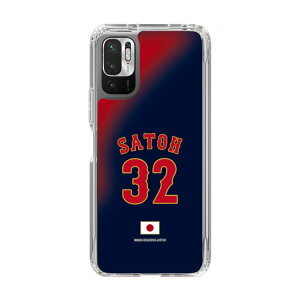 �X�}�z�P�[�X ���W���p�� - �r�W�^�[ #32 SATOH | �P�[�X �X�}�z�J�o�[ iPhone�P�[�X iPhone iPhone17 16 15 14 13 12 Pro Plus Max AQUOS Galaxy Ultra Google Pixel Xperia android motorola oppo xiaomi redmi �ϏՌ�