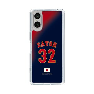 �X�}�z�P�[�X ���W���p�� - �r�W�^�[ #32 SATOH | �P�[�X �X�}�z�J�o�[ iPhone�P�[�X iPhone iPhone17 16 15 14 13 12 Pro Plus Max AQUOS Galaxy Ultra Google Pixel Xperia android motorola oppo xiaomi redmi �ϏՌ�