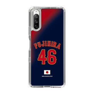 �X�}�z�P�[�X ���W���p�� - �r�W�^�[ #46 FUJIHIRA | �P�[�X �X�}�z�J�o�[ iPhone�P�[�X iPhone iPhone17 16 15 14 13 12 Pro Plus Max AQUOS Galaxy Ultra Google Pixel Xperia android motorola oppo xiaomi redmi �ϏՌ�