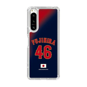 �X�}�z�P�[�X ���W���p�� - �r�W�^�[ #46 FUJIHIRA | �P�[�X �X�}�z�J�o�[ iPhone�P�[�X iPhone iPhone17 16 15 14 13 12 Pro Plus Max AQUOS Galaxy Ultra Google Pixel Xperia android motorola oppo xiaomi redmi �ϏՌ�